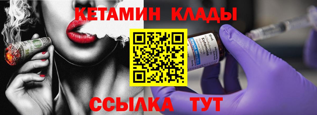 Гашиш Первоуральск