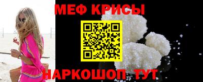 бошки Нарткала