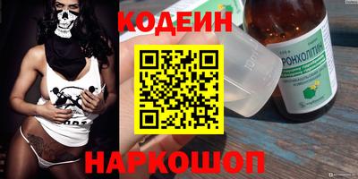 бошки Нарткала