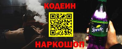 бошки Нарткала