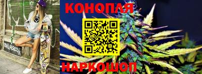 бошки Нарткала