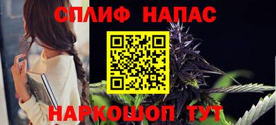 2c-b Нальчик