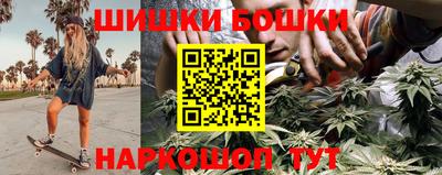 альфа пвп Наро-Фоминск