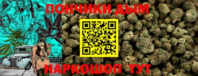 2c-b Нальчик