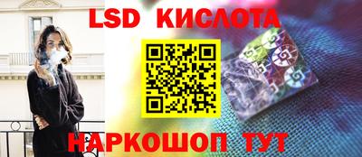 бошки Нарткала