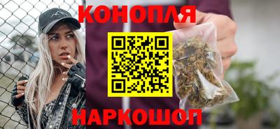 2c-b Нальчик