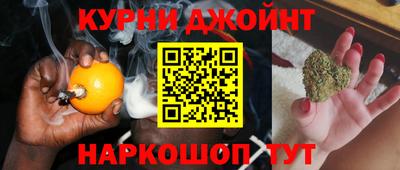 бошки Нарткала