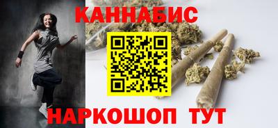 бошки Нарткала