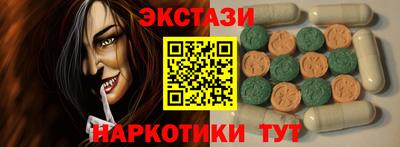 бошки Нарткала