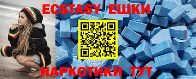 2c-b Нальчик