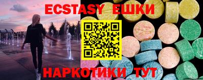 бошки Нарткала