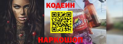 бошки Нарткала