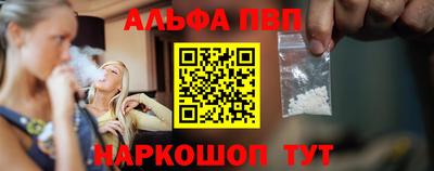 2c-b Нальчик