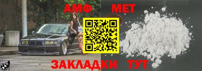 бошки Нарткала