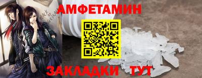 2c-b Нальчик