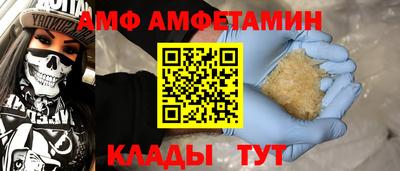 бошки Нарткала