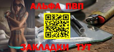 2c-b Нальчик