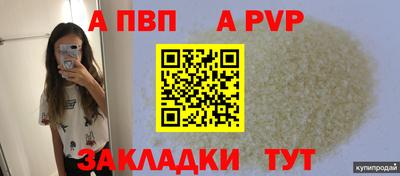 2c-b Нальчик