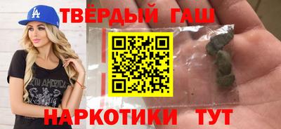 2c-b Нальчик